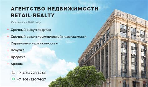 срочная продажа квартир в кременчуге|Купить квартиру в Кременчуге